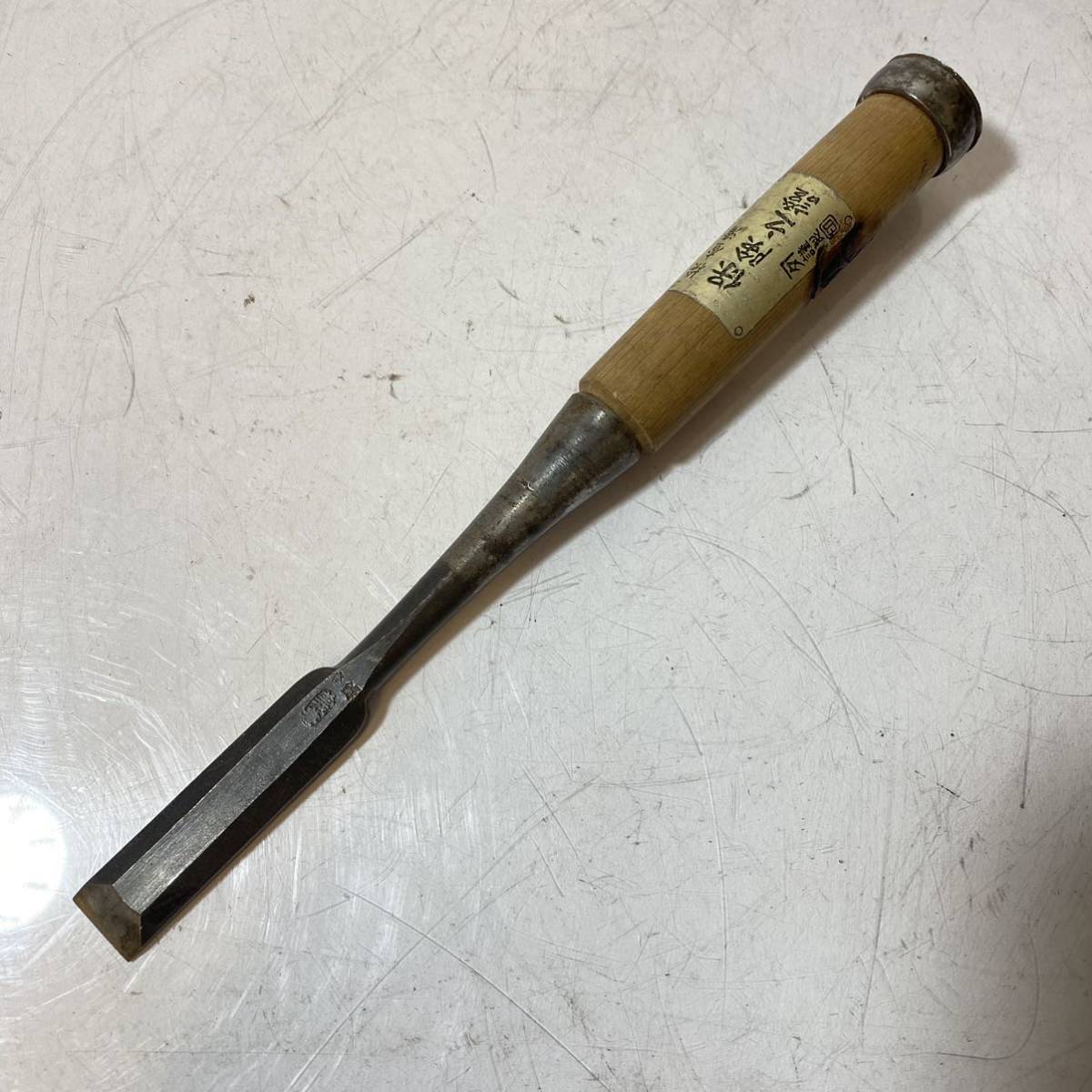 在銘 義兼 鑿 のみ 大工道具 古道具 職人 道具 DIY 金物 工具 在銘 義兼 鑿 のみ 大工道具 古道具 職人 道具 DIY 金物 工具