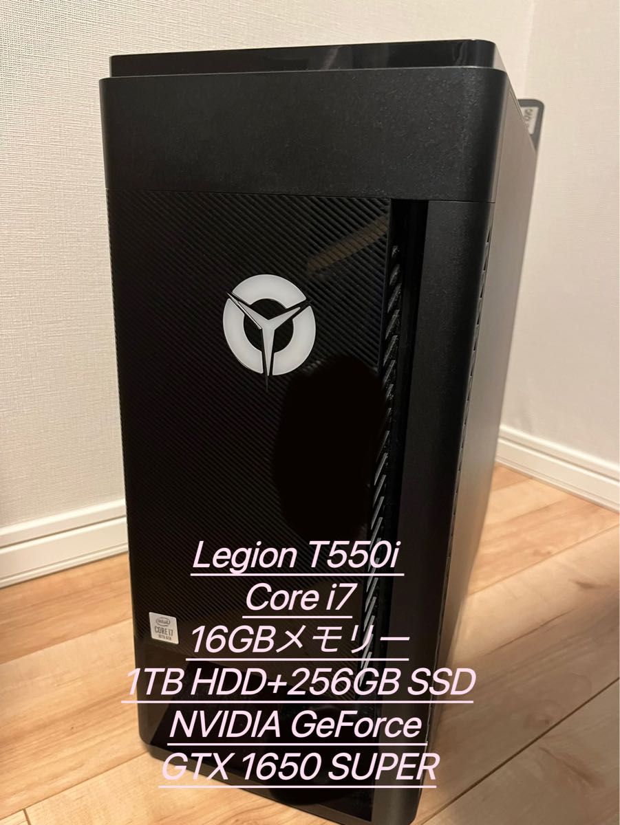 Legion T550i Core i7 10700 動作確認、初期化済みです。 値下げ