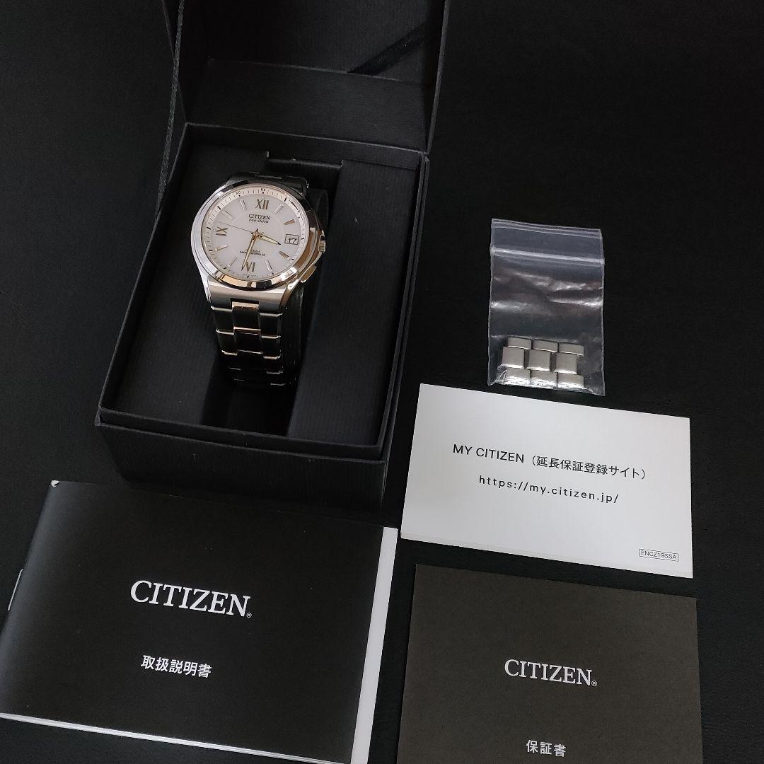 極美品【稼働品】CITIZENシチズン アテッサH110 ホワイト エコドライブ