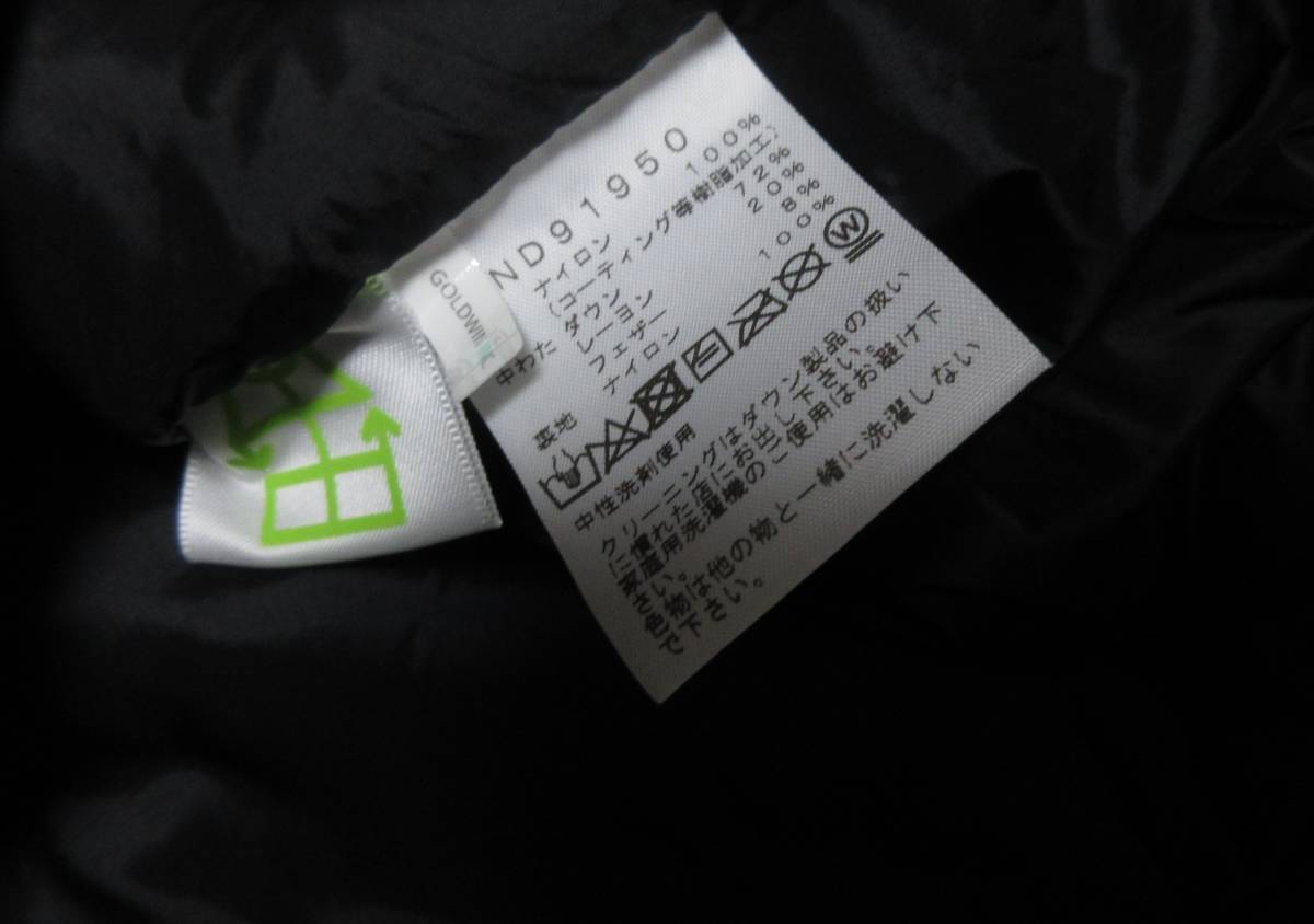 国内正規品 Lサイズ ノースフェイス バルトロライトジャケット