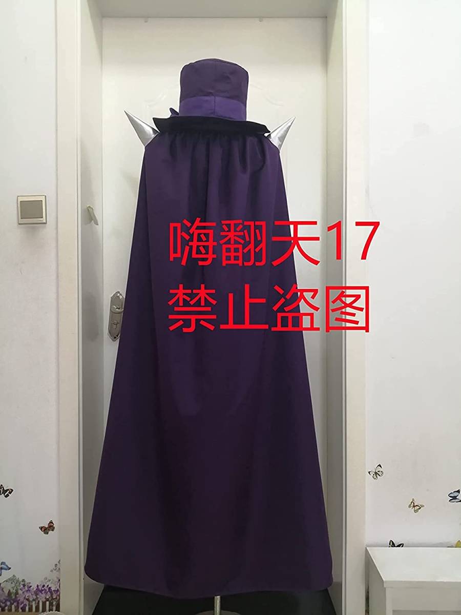 2022美品! デリシャスパーティ プリキュア」キュアスパイシージェント