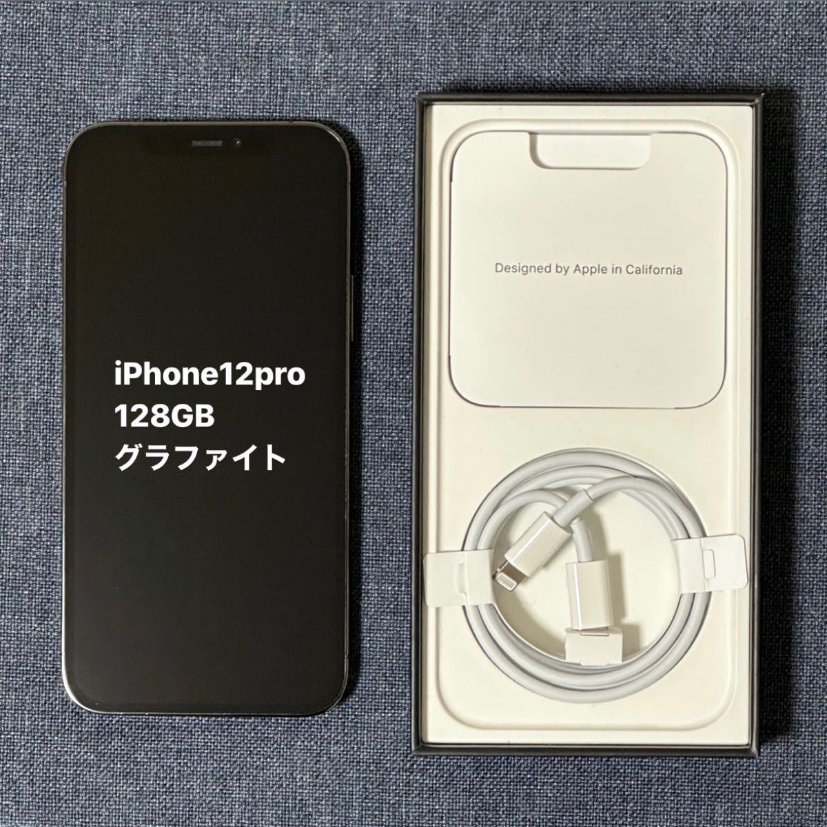 人気絶頂 Apple iPhone12pro 128GB パシフィックブルー AppleCare+付