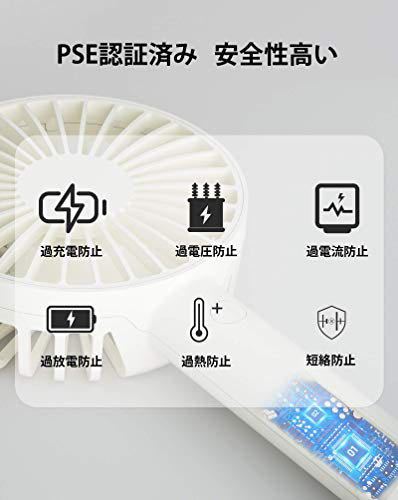 携帯扇風機 充電式 ハンディファン 手持ち扇風機 小型 卓上扇風機 ミニ扇風機