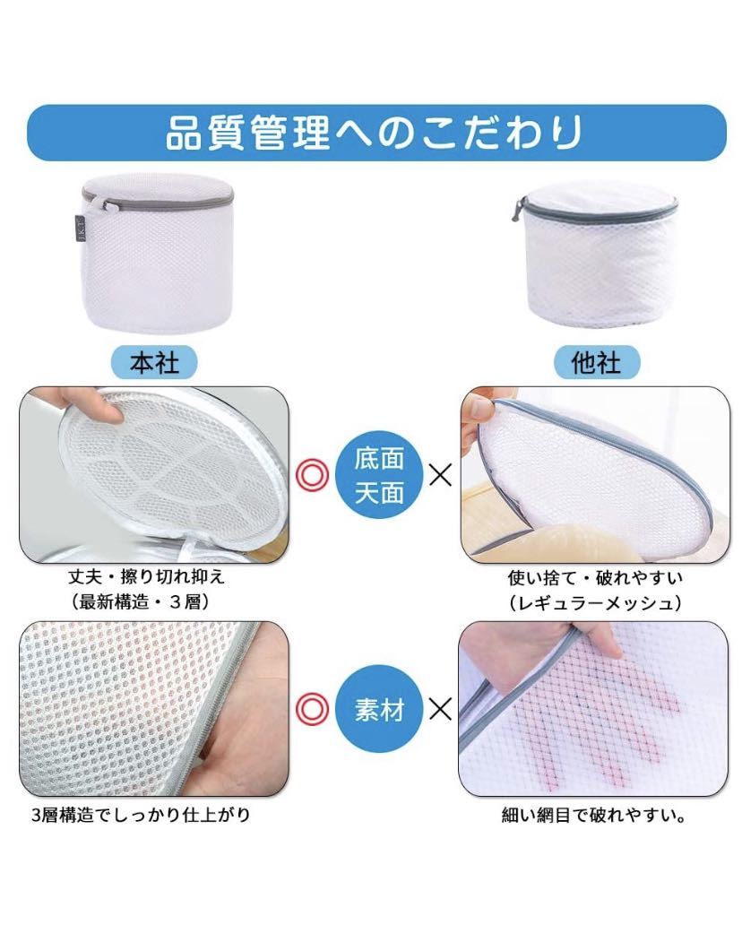洗濯ネット ランドリーネット 丈夫 耐久性 細かい綱目 洗濯機で使用 洗濯用品 送料無料洗濯ネット 布団用 大型 角型 細かい綱目 布団 毛布 カーテン 寝具用 ドラム式 乾燥機対応 ランドリーネット 特大 丈夫 大きいサイズ 約90×110cm 家用 収納 1枚入り
