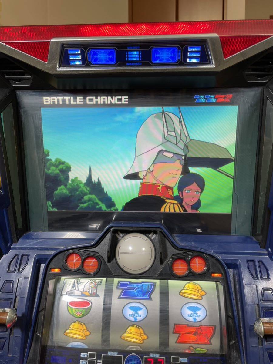 欲しいの パチスロ 機動戦士ガンダム 実機 champs21.com