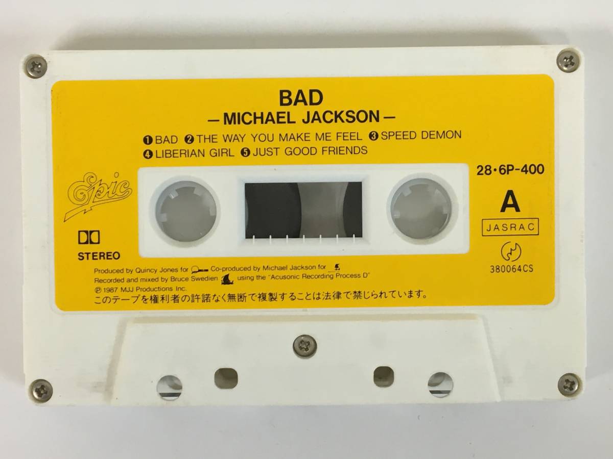 ■□O106 MICHAEL JACKSON マイケル・ジャクソン BAD バッド カセットテープ□■_画像6