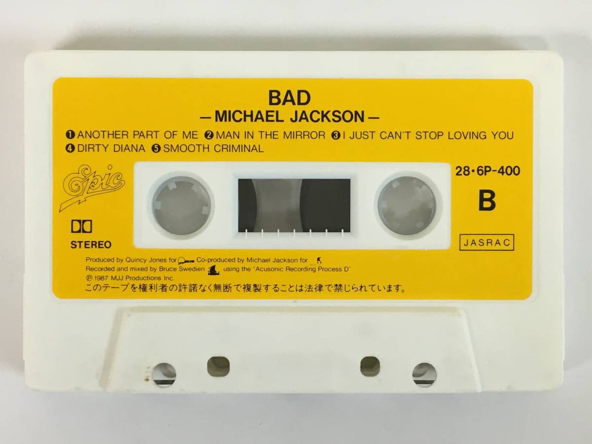 ■□O106 MICHAEL JACKSON マイケル・ジャクソン BAD バッド カセットテープ□■_画像7