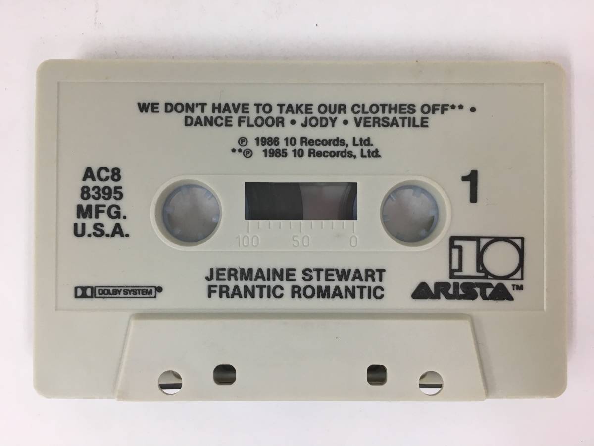 ■□O647 JERMAINE STEWART ジャーメイン・スチュワート FRANTIC ROMANTIC フランティック・ロマンティック カセットテープ□■_画像6