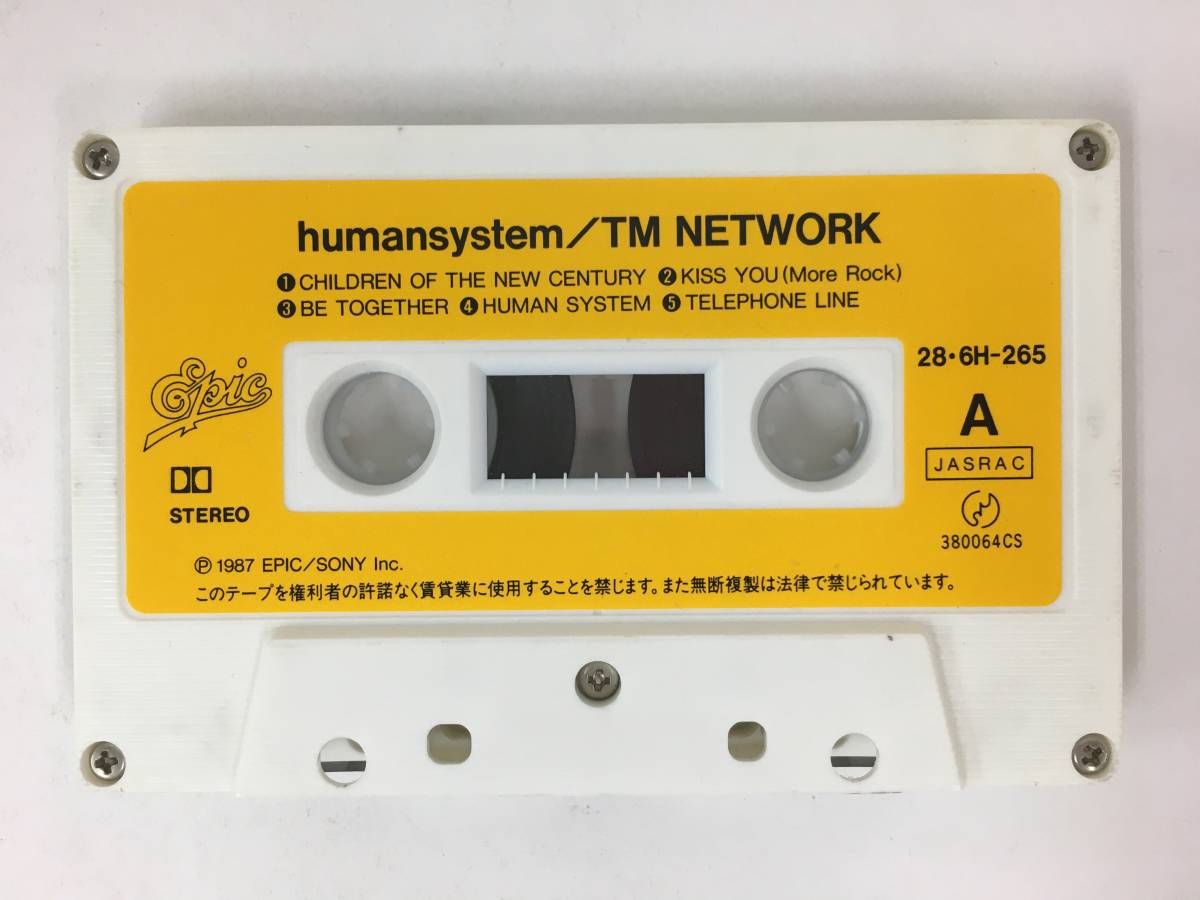 ■□O701 TM NETWORK TMネットワーク humansystem ヒューマンシステム カセットテープ□■_画像6