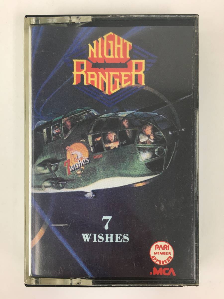 #*O653 NIGHT RANGER Night * Ranger 7 WISHESsevun* Wish -z cassette tape *#