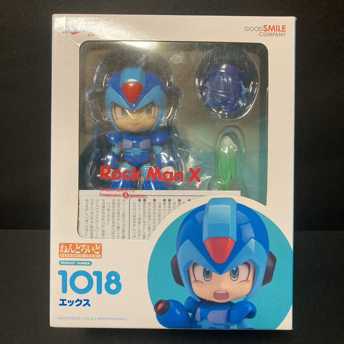 ロックマンX ねんどろいど エックス 1018 フィギュア パーツ 公式 グッズ グッスマ グッドスマイルカンパニー_画像1