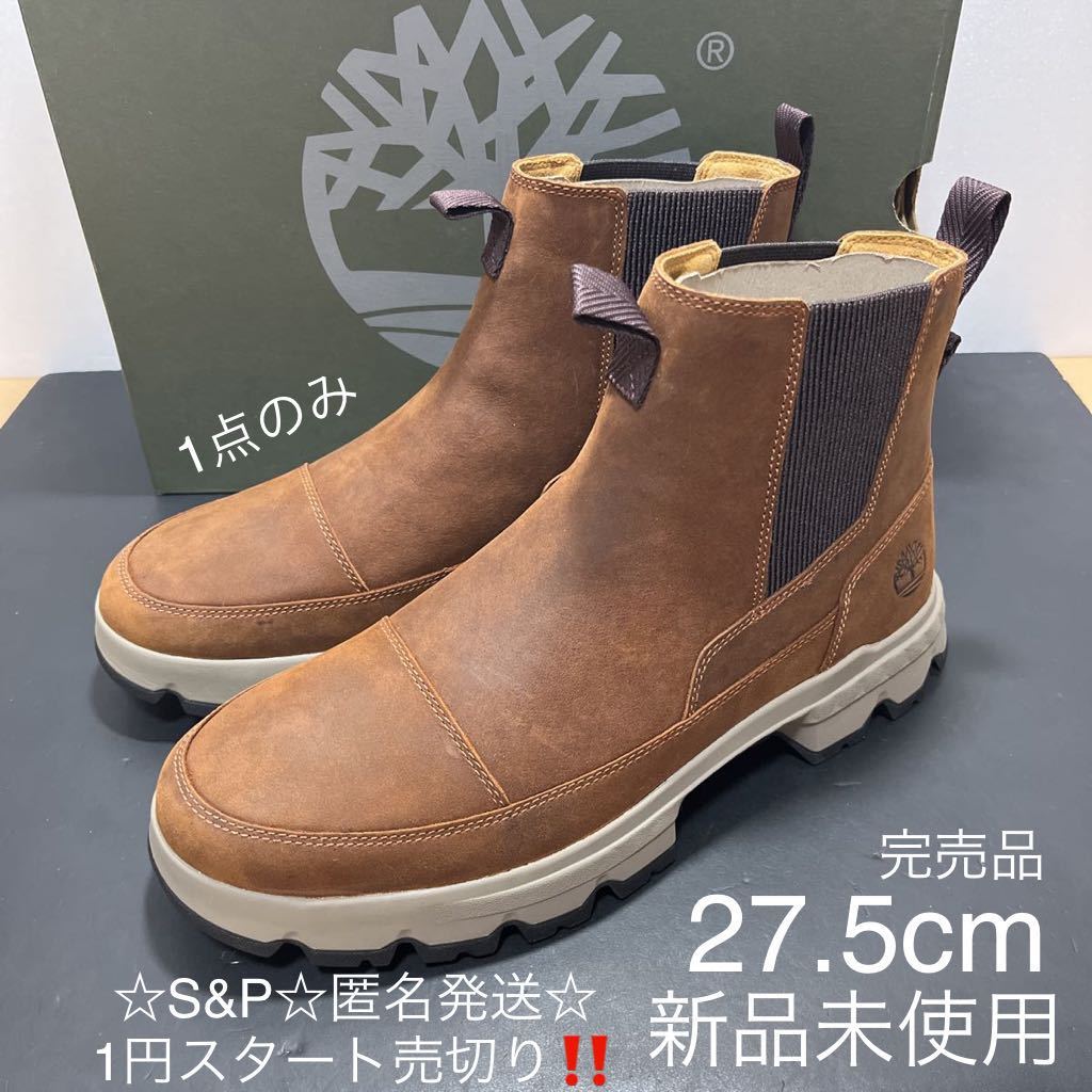 珍しい 1円スタート売切り 新品未使用 Timberland TBL ORIGINALS ULTRA