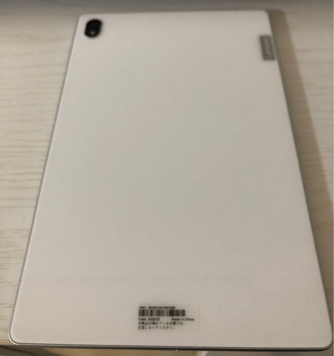 Lenovo TAB6 ムーンホワイト SoftBank ほぼ未使用-