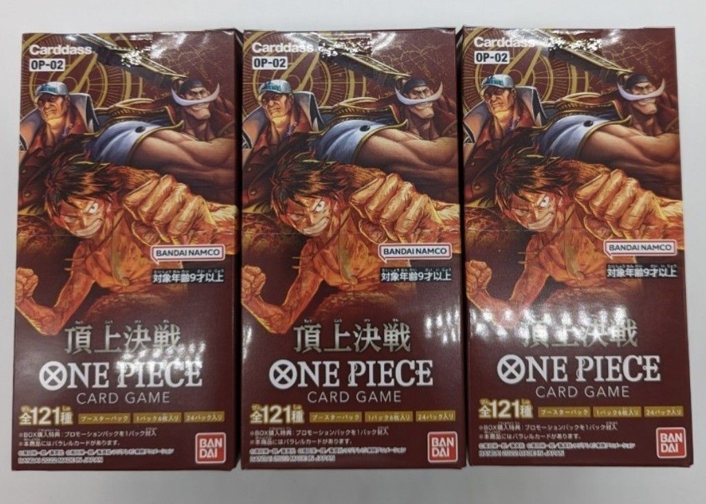 ONE PIECEカードゲーム 頂上決戦【OP-02】3BOXセット② ゲーム