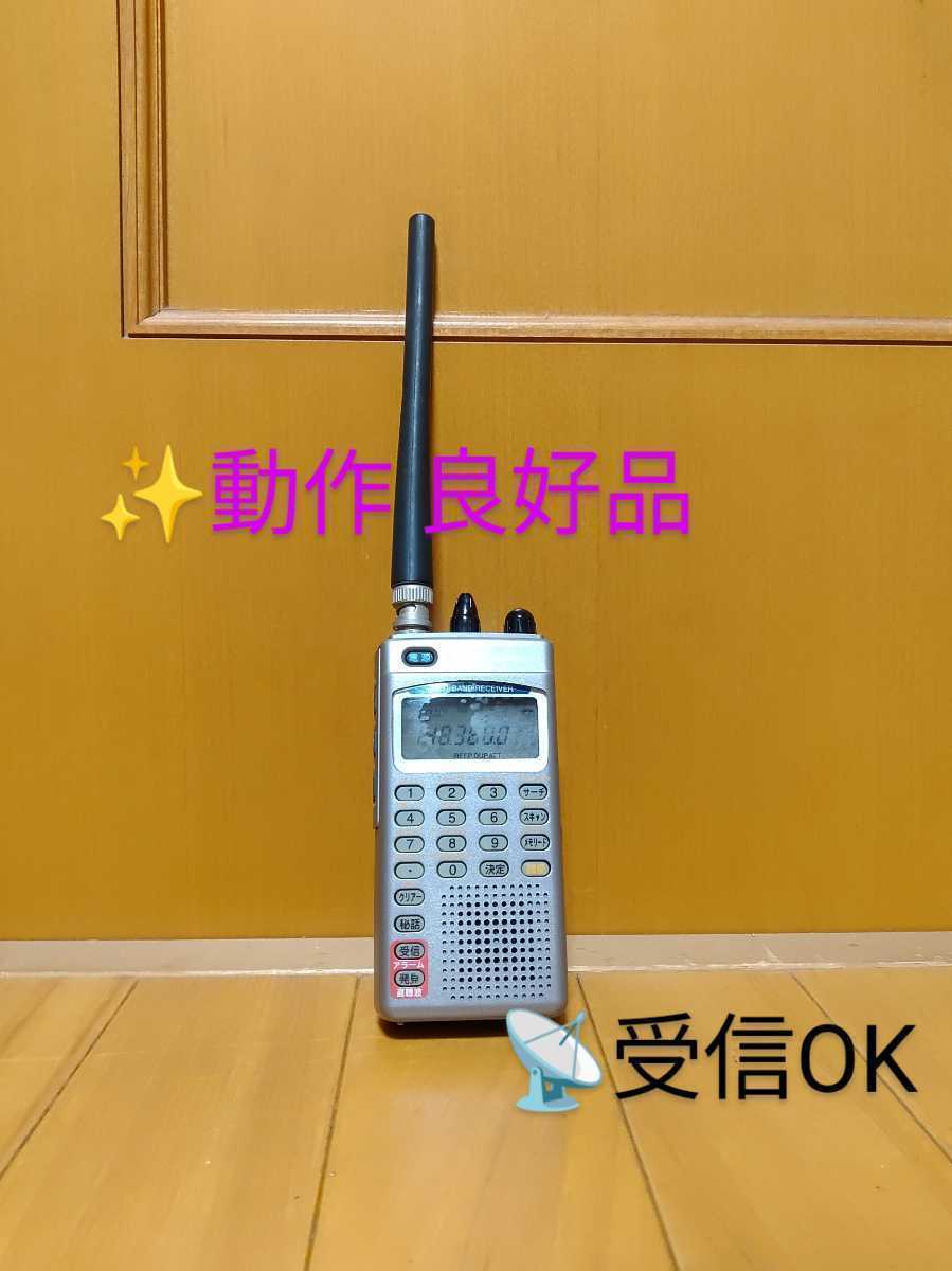 広帯域受信機 UV-K5 Quansheng 未使用新品   航空無線受信