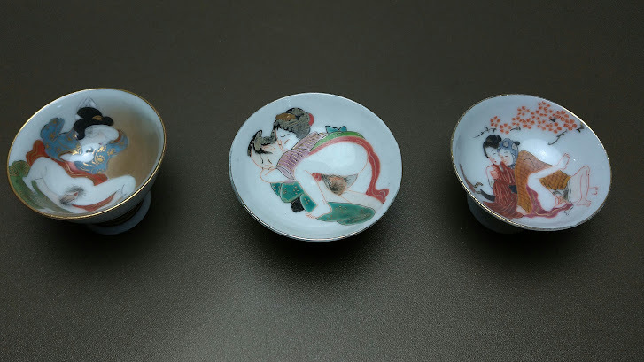 新発売】 艶絵 春画 お猪口 昭和レトロ 盃 杯 酒器 ccguemes.com.ar