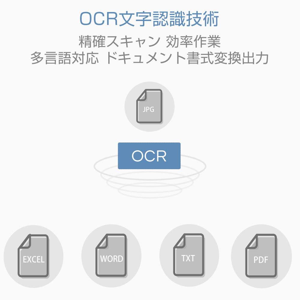 iCODIS スキャナー X3 高画質USB書画カメラ 800万画素スキャナー A3 ...