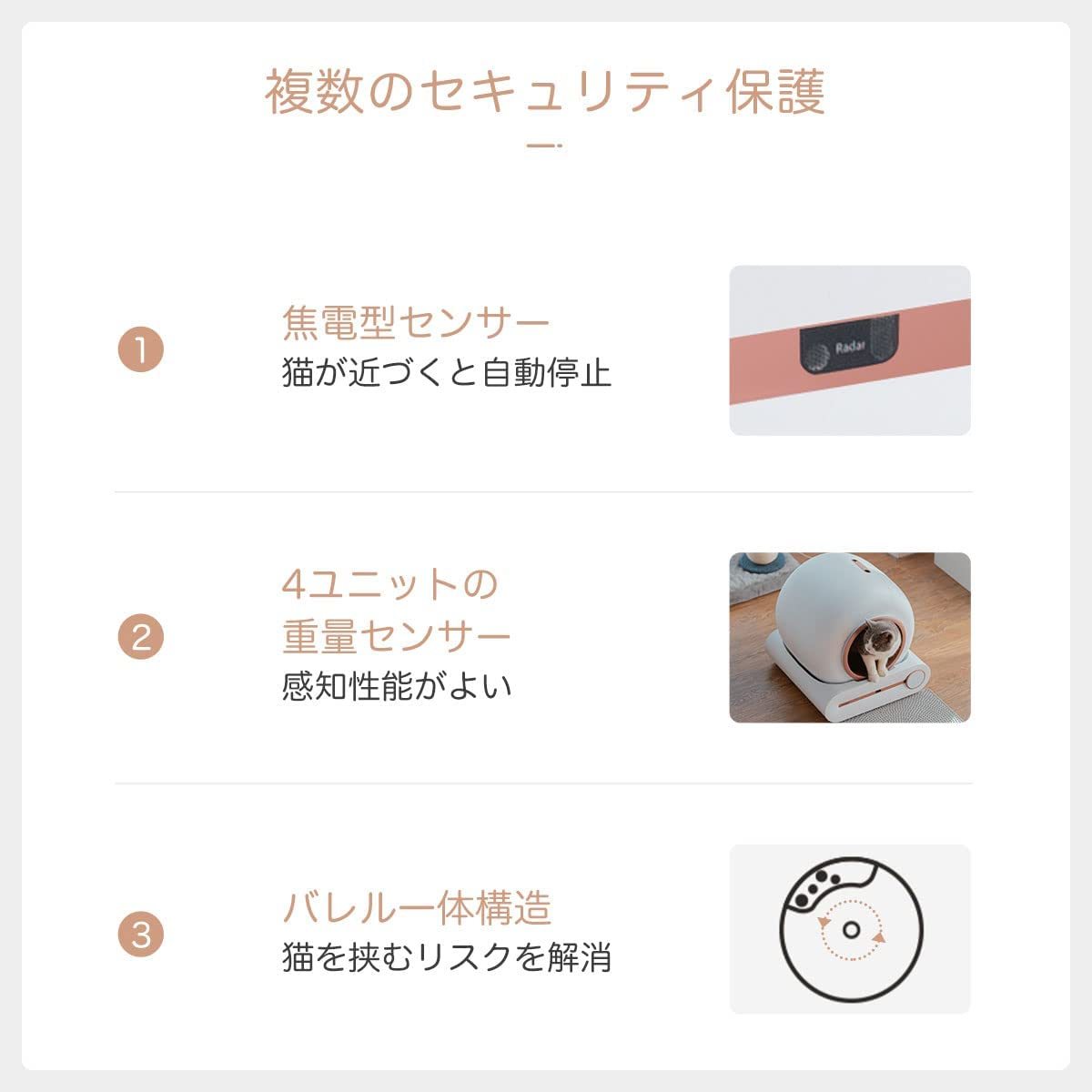 Pandaloli 猫 自動トイレ 大型 スマホ管理 センサー付き 飛散 Pandaloli 猫 自動トイレ 大型 スマホ管理 センサー付き 飛散