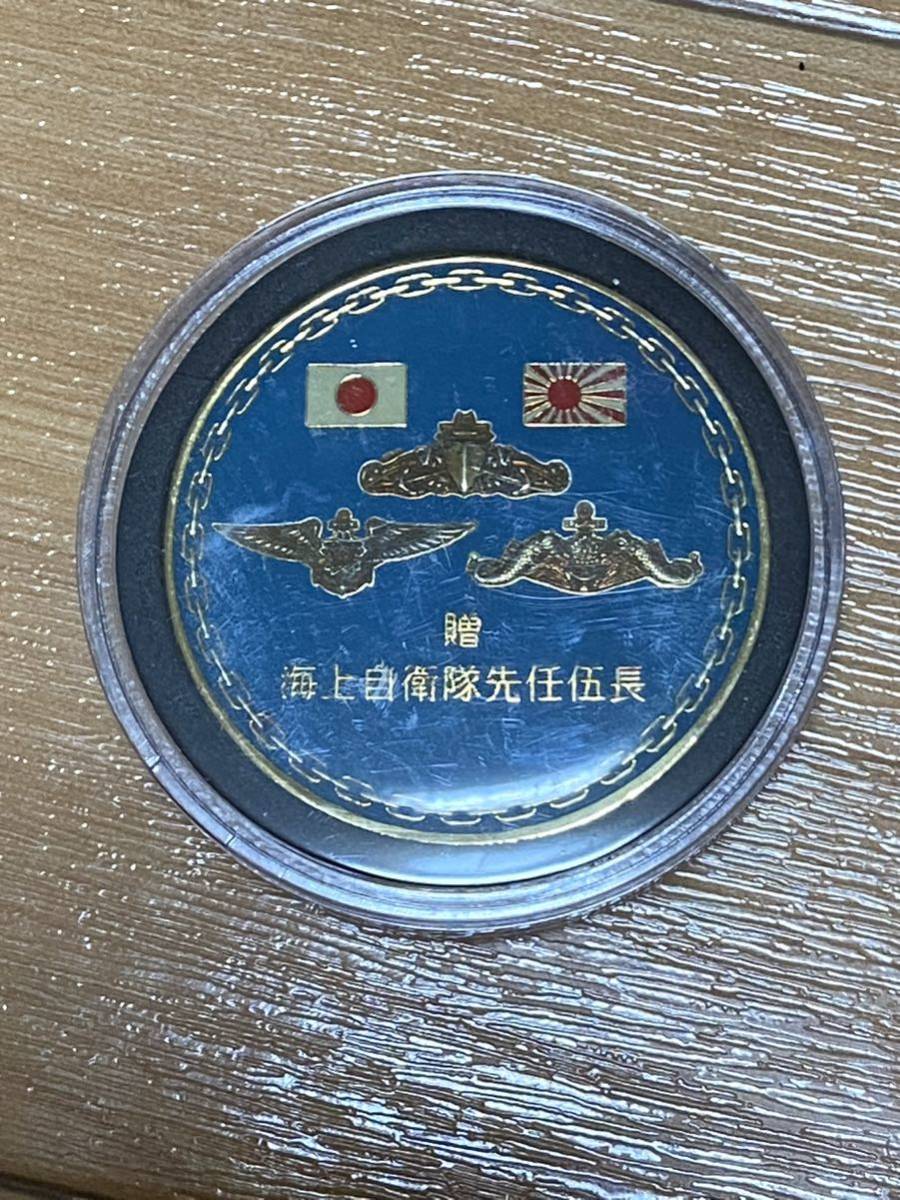 海上自衛隊先任伍長メダル(部隊章、階級章)|売買されたオークション ...