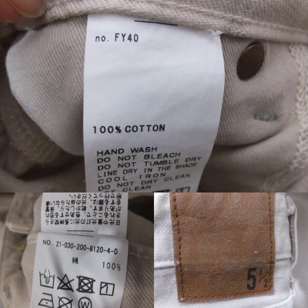 item_image_3