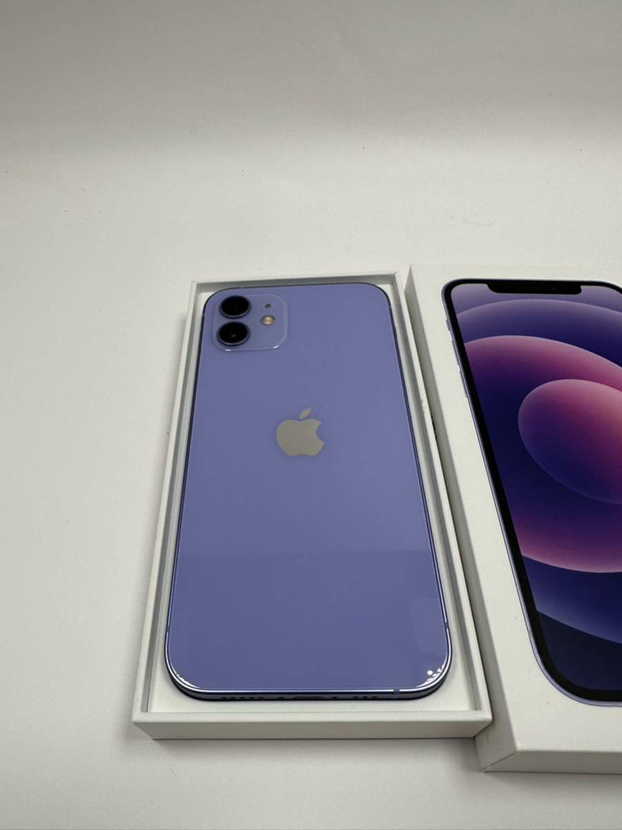 SEAL限定商品】 iPhone 12 64GB パープル SIMフリー バッテリー97