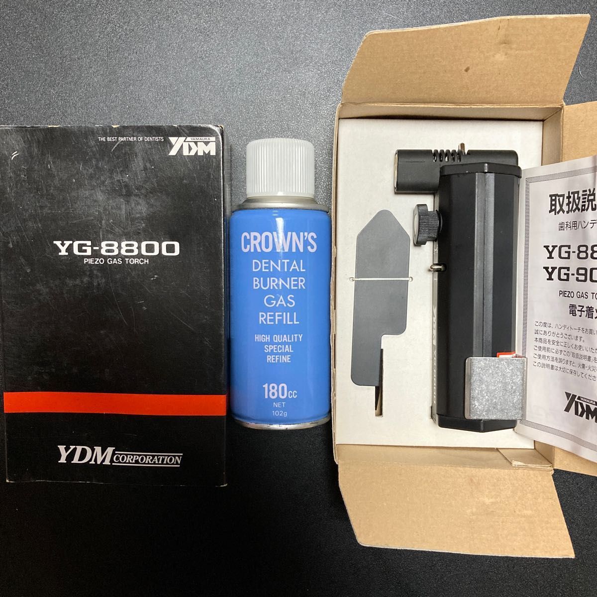 YDM 歯科用ハンディートーチ ガスボンベ【歯科】【歯科技工 YDM 歯科用ハンディートーチ ガスボンベ【歯科】【歯科技工