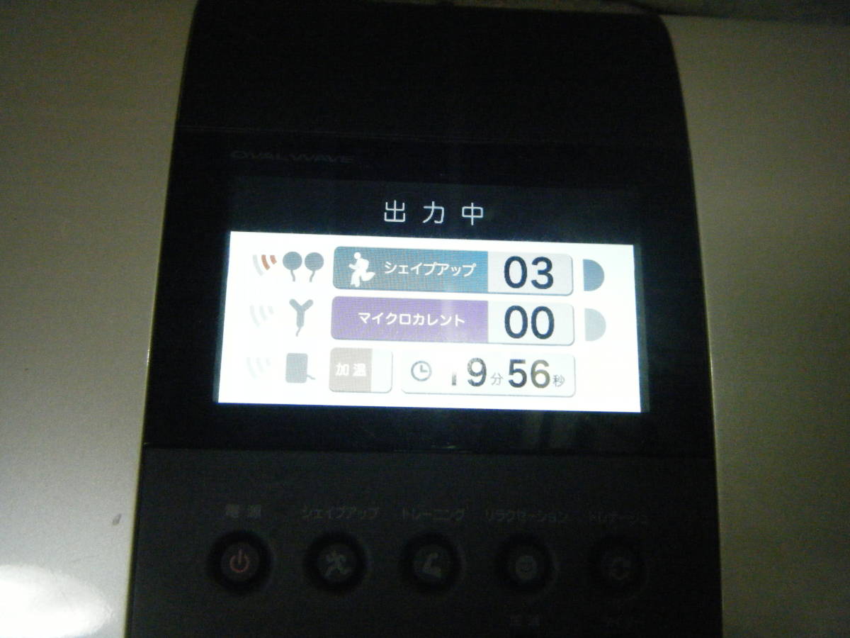 Yahoo!オークション - OVAL WAVE オーバルウェーブ RICCOH Yahoo!オークション - OVAL WAVE オーバルウェーブ RICCOH