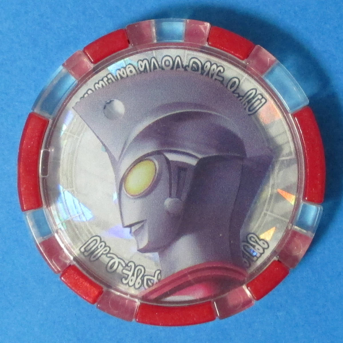DX Ultraman Ace medal single goods / Ultraman Z DX Z holder accessory / Ultra medal Ultraman Ace Ultraman Z