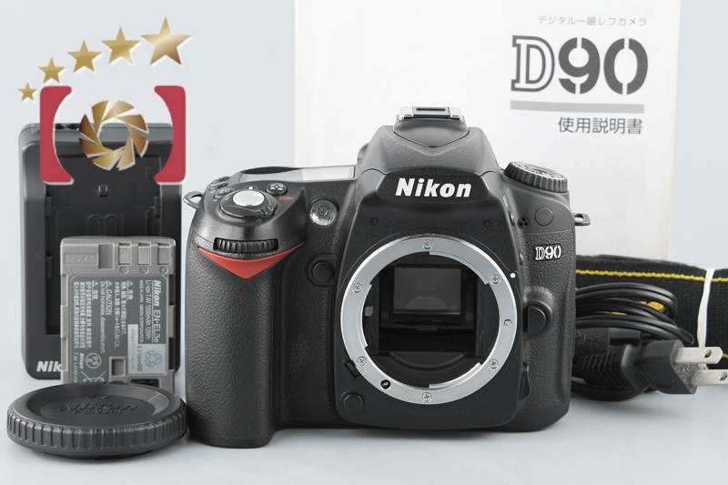 通販 【中古】Nikon デジタル一眼レフカメラ D90 ニコン ニコン