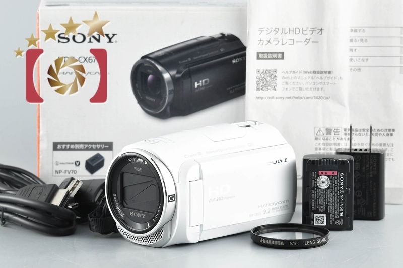 ヤフオク! - SONY ソニー HDR-CX670 ホワイト デジタルビデオ...