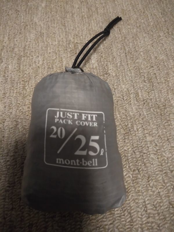 mont-bell モンベル ジャストフィット パックカバー 20/25L 送料無料_画像1