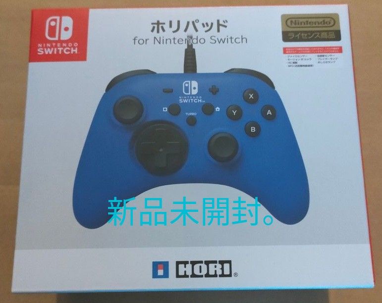 Nintendo Switch HORI ホリパッド ブルー 新品未開封