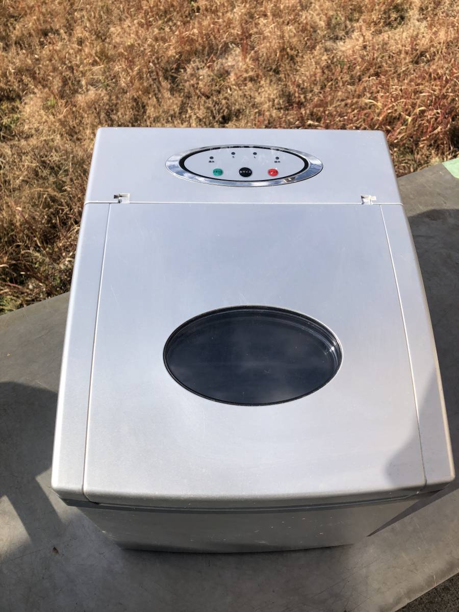 超美品 製氷機 ICE CUBE MAKER SIS キャンプ BBQ www.alchemistias.in