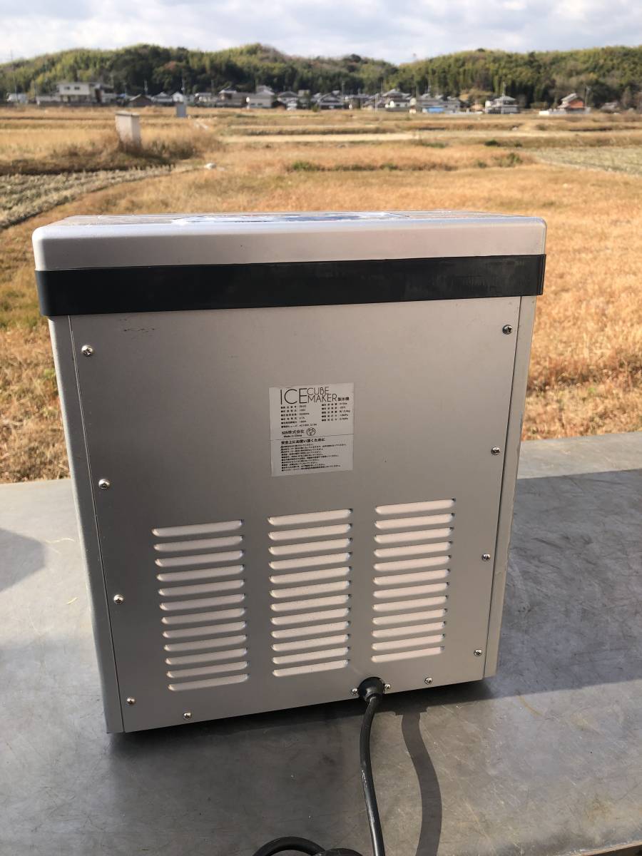 超美品 製氷機 ICE CUBE MAKER SIS キャンプ BBQ www.alchemistias.in