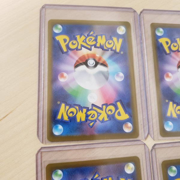 アルセウスVSTAR 4枚セット VSTARユニバース UR ポケモンカード S12a ...