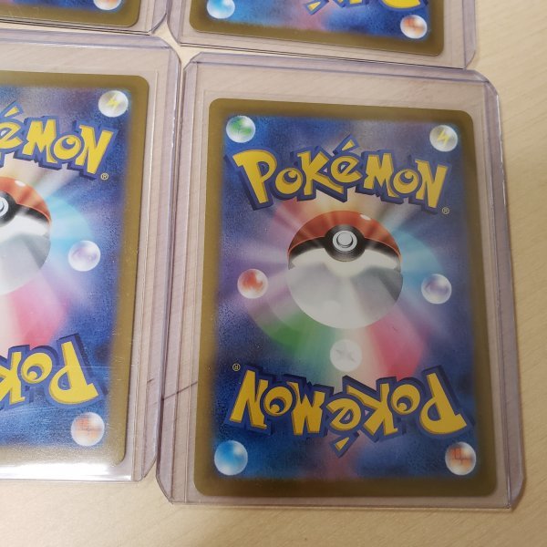 アルセウスVSTAR 4枚セット VSTARユニバース UR ポケモンカード S12a ...