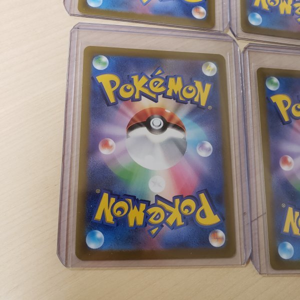 アルセウスVSTAR 4枚セット VSTARユニバース UR ポケモンカード S12a ...
