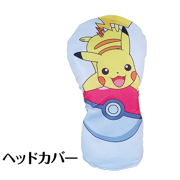 ★ポケットモンスター ジュニア用ゴルフセット 6-9才用★ポケモン/クラブセット★_画像7