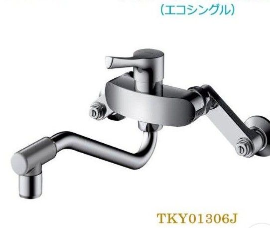 新品】 TOTO TEN76G (100V) 自動水栓 アクアオート-