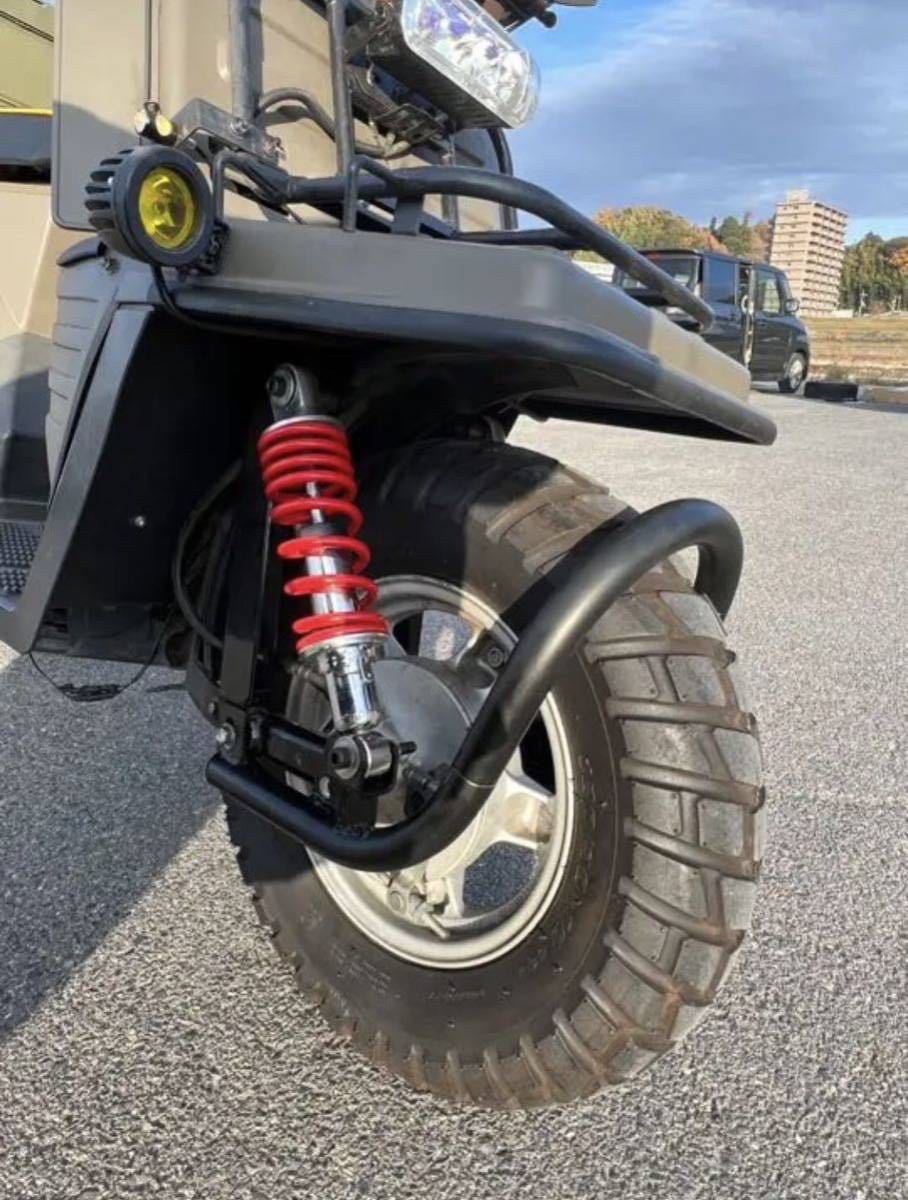 ジャイロX全車種対応 スタビライザー タイプⅠ ショックセット-