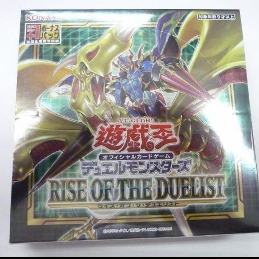 遊戯王 ライズオブザデュエリスト 新品未開封 シュリンク付きライズ