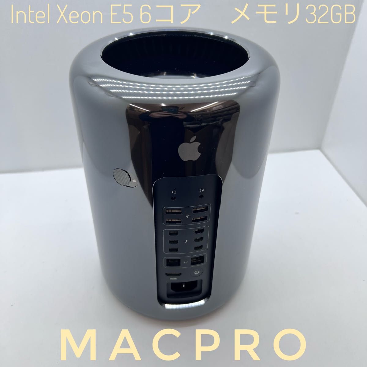 MacPro Xeon E5 6コア メモリ32GB SSD512GB デスクトップパソコン