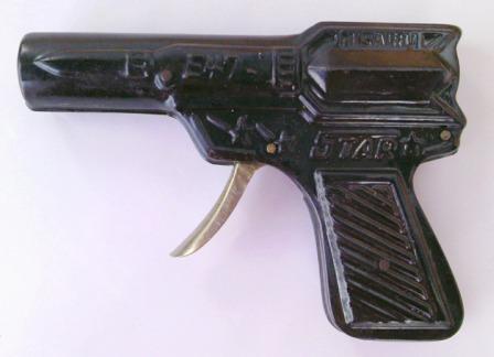 宇宙銃?SPACEGUN?スペースガンっぽい