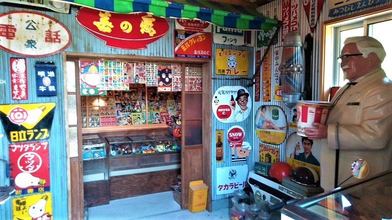 出品の品を使って駄菓子屋を再現(xiàn)しました