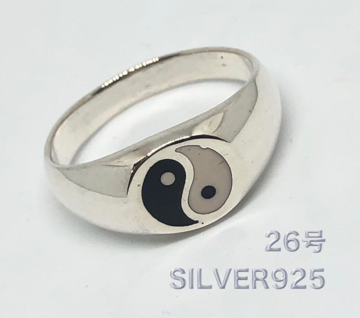 .. oval silver 925 a little over . feng shui . sphere signet silver ring gift ksd⑥j.m② 26 number 