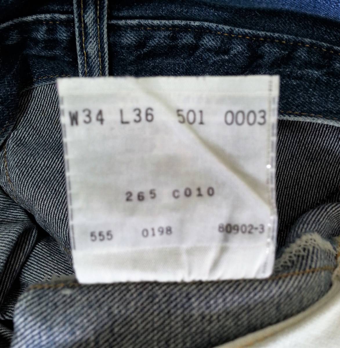 □LEVI'S 501XX 1955モデル W34 L36 色濃 両面ビッグE リーバイス デニム 復刻 米国バレンシア製 紙パッチ RHC LVC 555 アメカジ ＃10_画像7