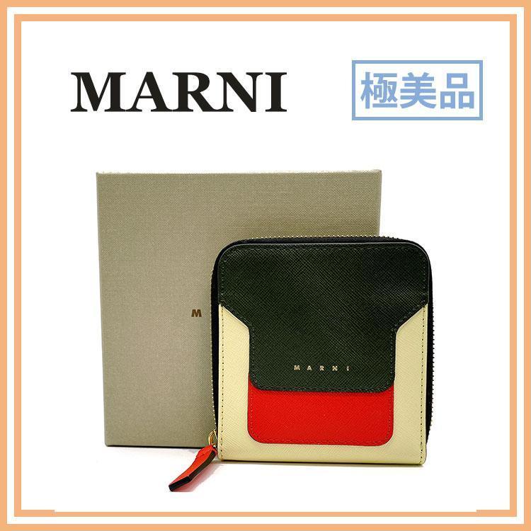 驚きの値段で マルニ MARNI 二つ折財布 econet.bi