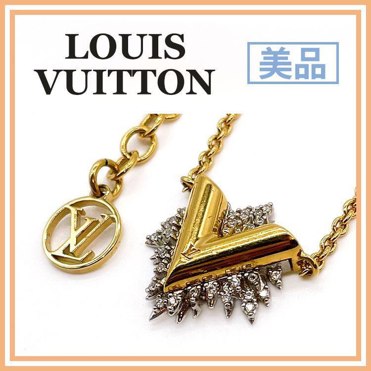 早割クーポン！ 美品 Louis Vuitton ルイヴィトン ブラスレ メタル LV