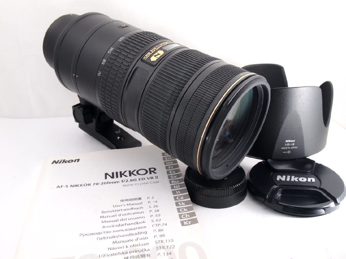 外観綺麗/動作保証】ニコン NIKON AF-S NIKKOR 70-200MM F2.8G II VR