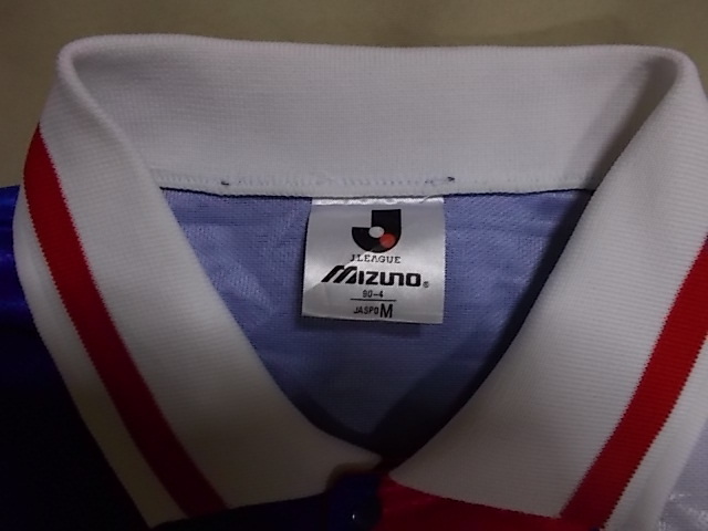 Yahoo!オークション - 【正規品・古着】横浜マリノス95(H Yahoo!オークション - 【正規品・古着】横浜マリノス95(H